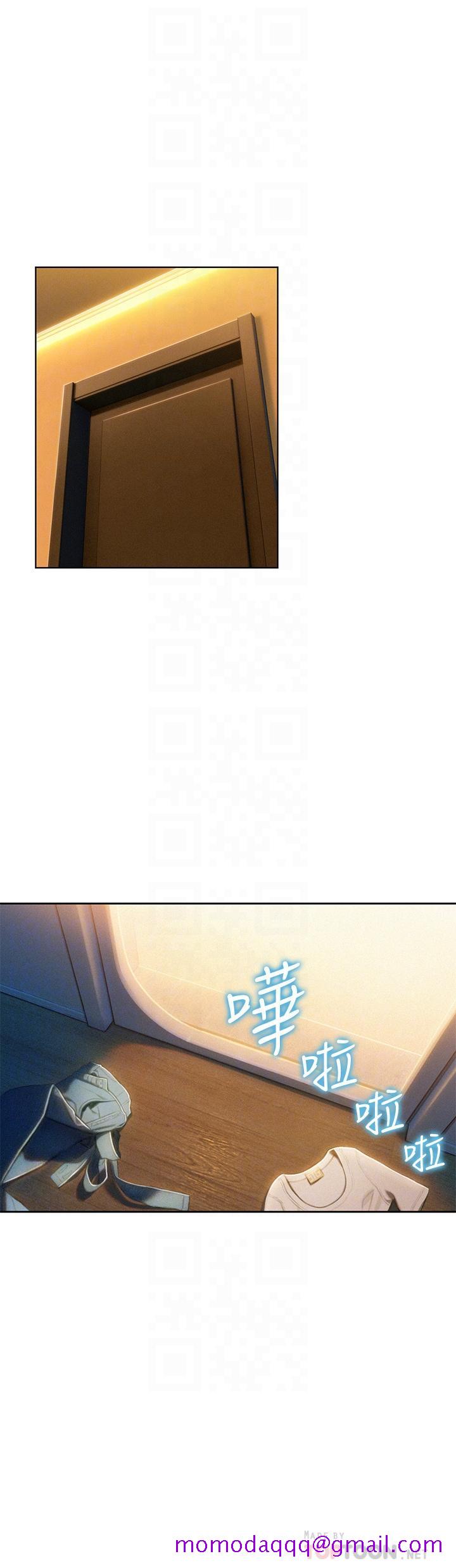 恋爱大富翁[抖漫]韩漫全集-戀愛大富翁-第18話-這個打賭我一定要贏无删减无遮挡章节图片 