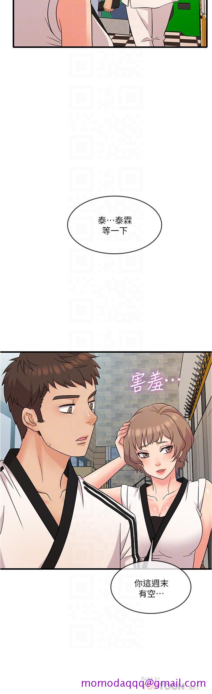 精奇打工仔[h漫]韩漫全集-精奇打工仔-第7話-運動美少女的魅力无删减无遮挡章节图片 