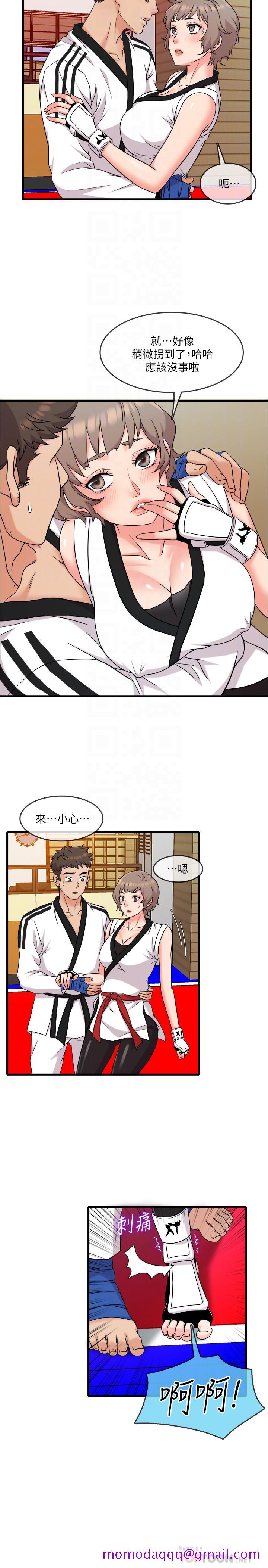 精奇打工仔[h漫]韩漫全集-精奇打工仔-第7話-運動美少女的魅力无删减无遮挡章节图片 