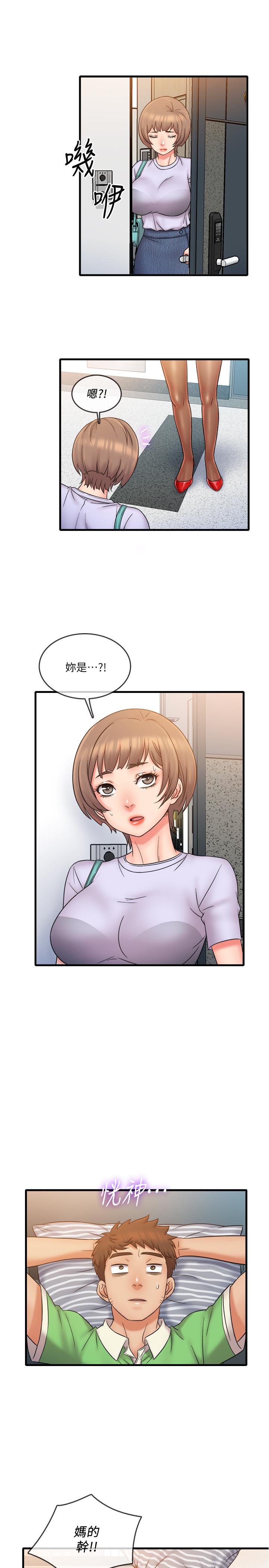 精奇打工仔[h漫]韩漫全集-精奇打工仔-第20話-朋友哪會幫忙打手槍无删减无遮挡章节图片 