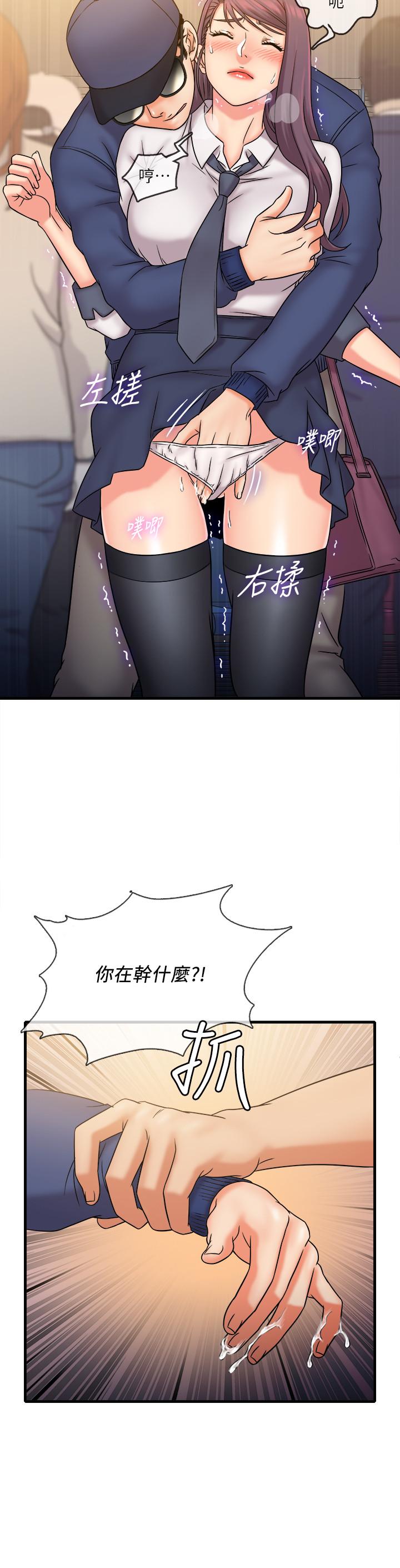 精奇打工仔[h漫]韩漫全集-精奇打工仔-第27話-制裁痴漢的靜廷无删减无遮挡章节图片 