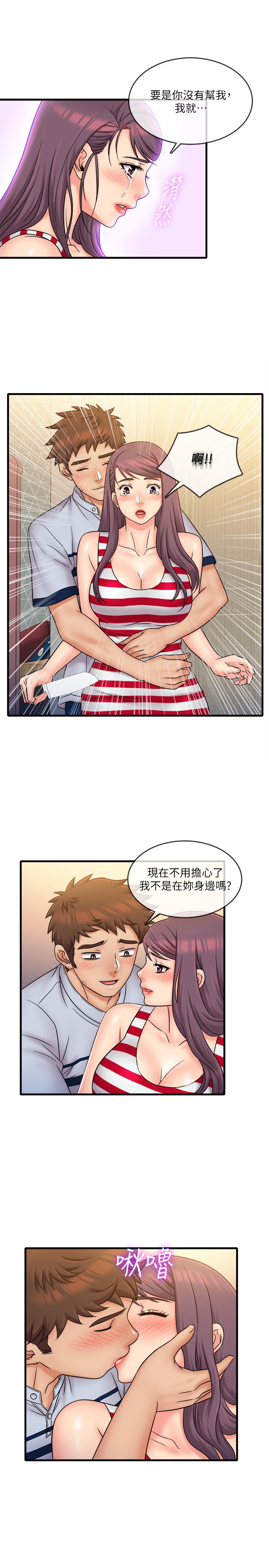 精奇打工仔[h漫]韩漫全集-精奇打工仔-第28話-泰霖，人家是第一次无删减无遮挡章节图片 