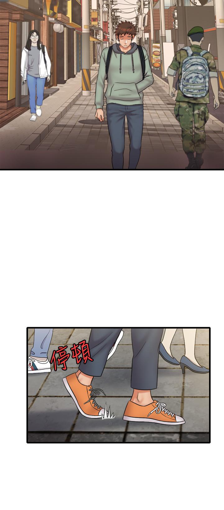 精奇打工仔[h漫]韩漫全集-精奇打工仔-最終話-泰霖的選擇无删减无遮挡章节图片 