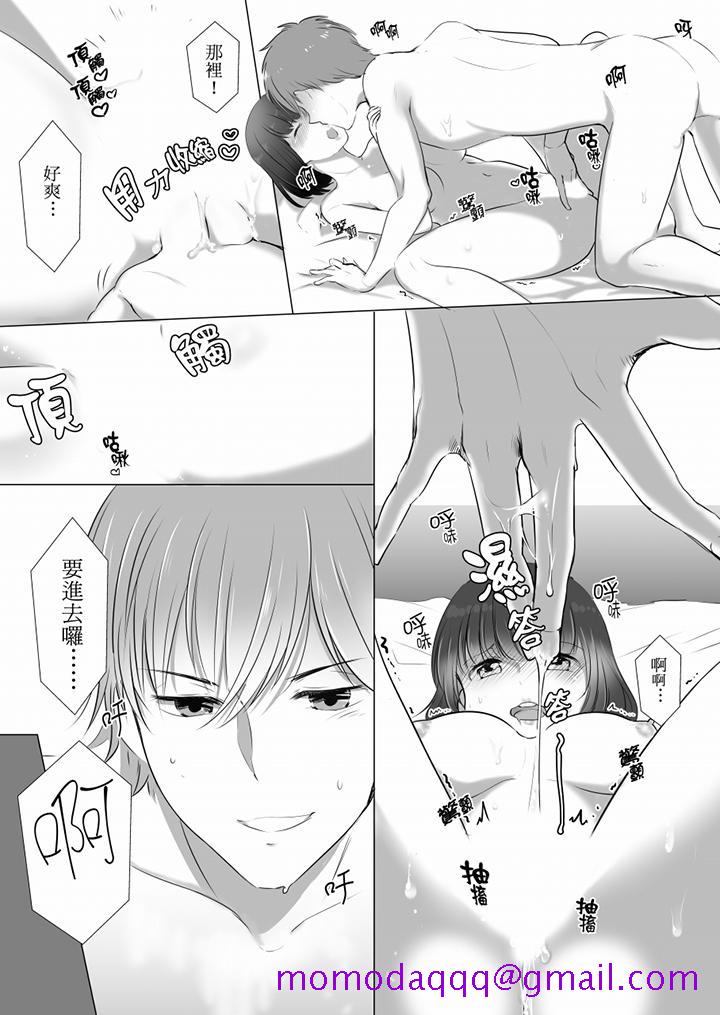 “姐姐，激烈的性爱要试试吗”继弟是王牌AV男优[h漫]韩漫全集-「姊姊，激烈的性爱要试试吗」继弟是王牌AV男优-第1話无删减无遮挡章节图片 