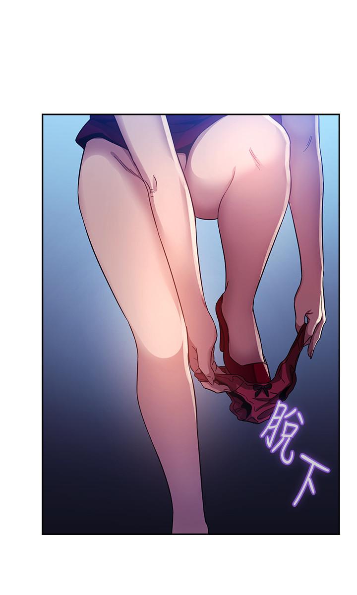 朋友的妈妈[h漫]韩漫全集-朋友的妈妈-第2話-吹功了得的人妻无删减无遮挡章节图片 