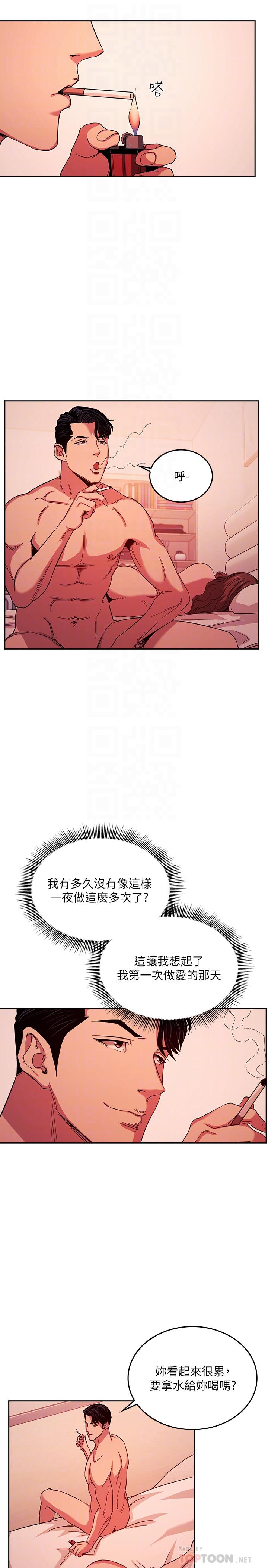 朋友的妈妈[h漫]韩漫全集-朋友的妈妈-第20話-內射後繼續无删减无遮挡章节图片 