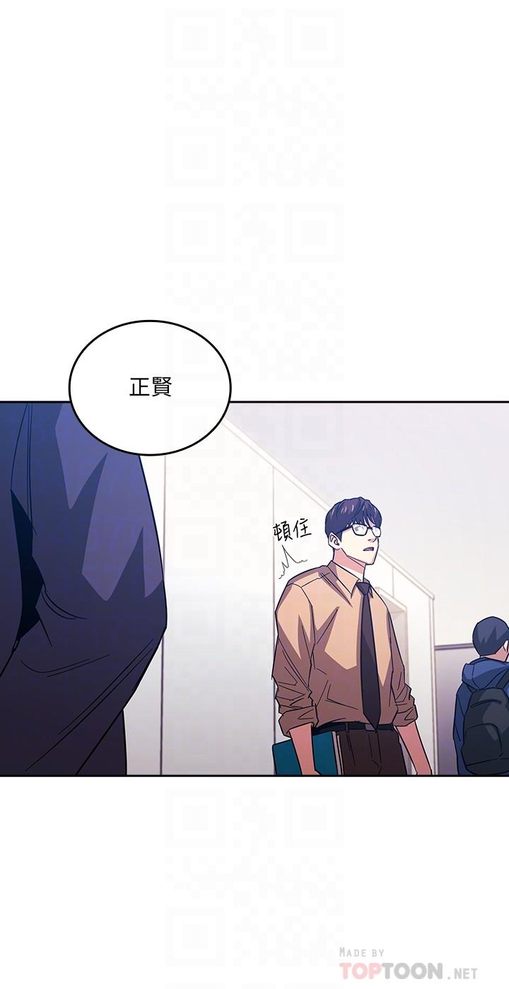 朋友的妈妈[h漫]韩漫全集-朋友的妈妈-第36話-要夠刺激你才會興奮无删减无遮挡章节图片 