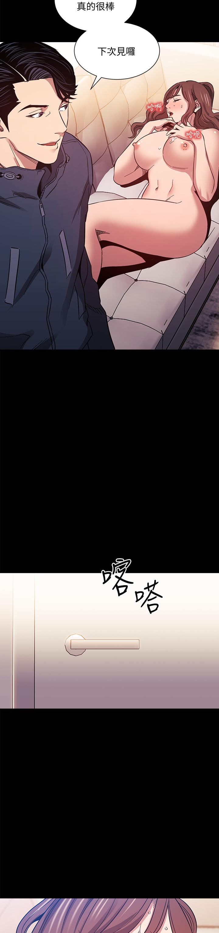 朋友的妈妈[h漫]韩漫全集-朋友的妈妈-第50話-媽的秘密我都知道了无删减无遮挡章节图片 