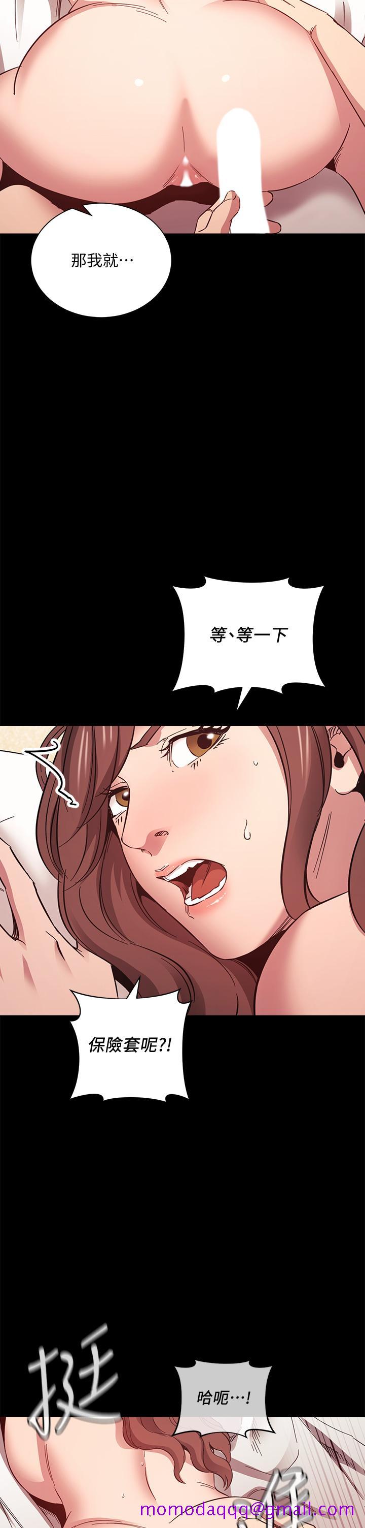 朋友的妈妈[h漫]韩漫全集-朋友的妈妈-第51話-被凌辱的若佳无删减无遮挡章节图片 