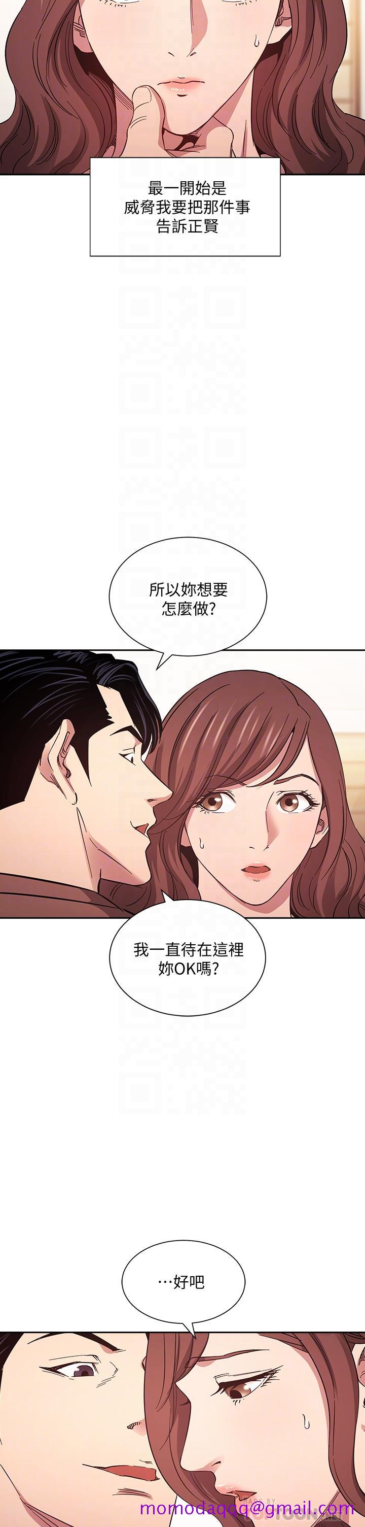 朋友的妈妈[h漫]韩漫全集-朋友的妈妈-第51話-被凌辱的若佳无删减无遮挡章节图片 