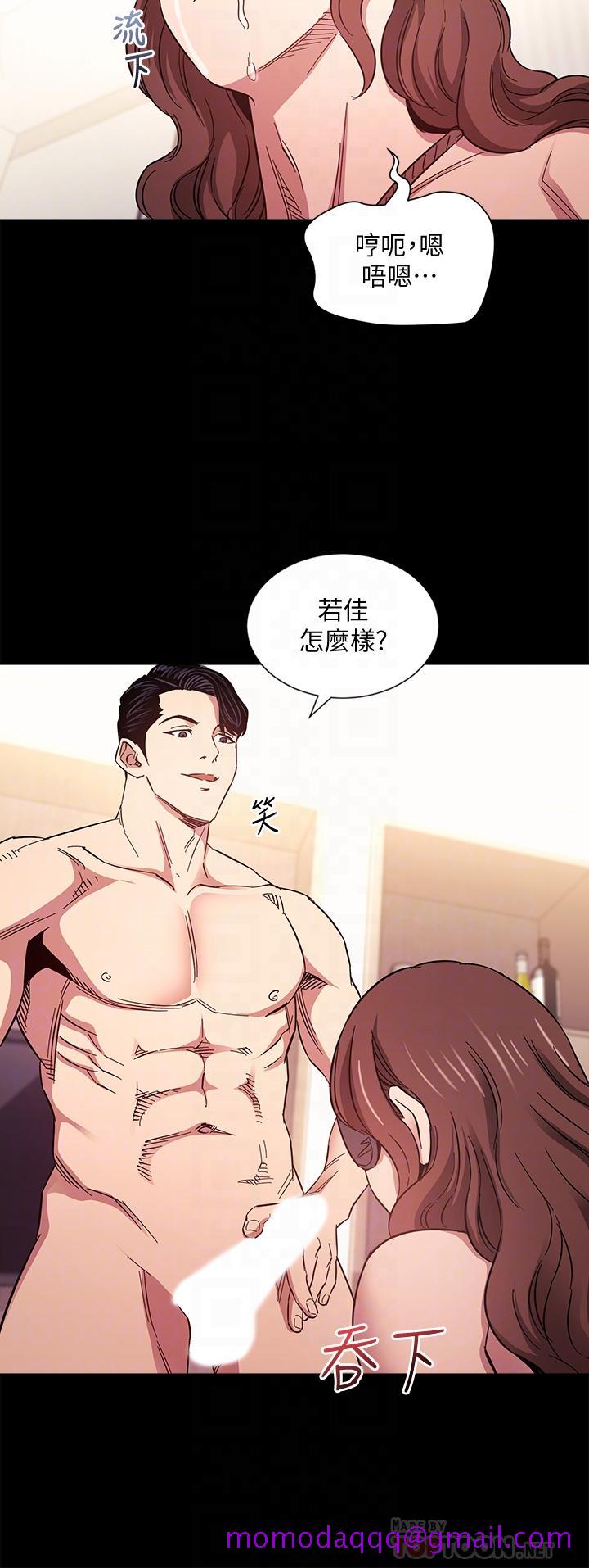 朋友的妈妈[h漫]韩漫全集-朋友的妈妈-第53話-最後的捆綁play无删减无遮挡章节图片 