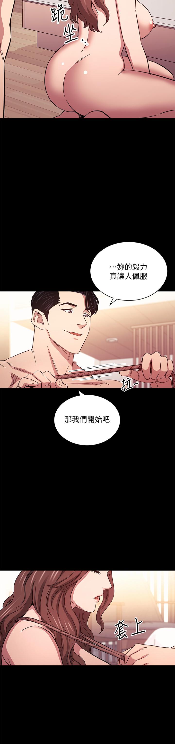 朋友的妈妈[h漫]韩漫全集-朋友的妈妈-第53話-最後的捆綁play无删减无遮挡章节图片 