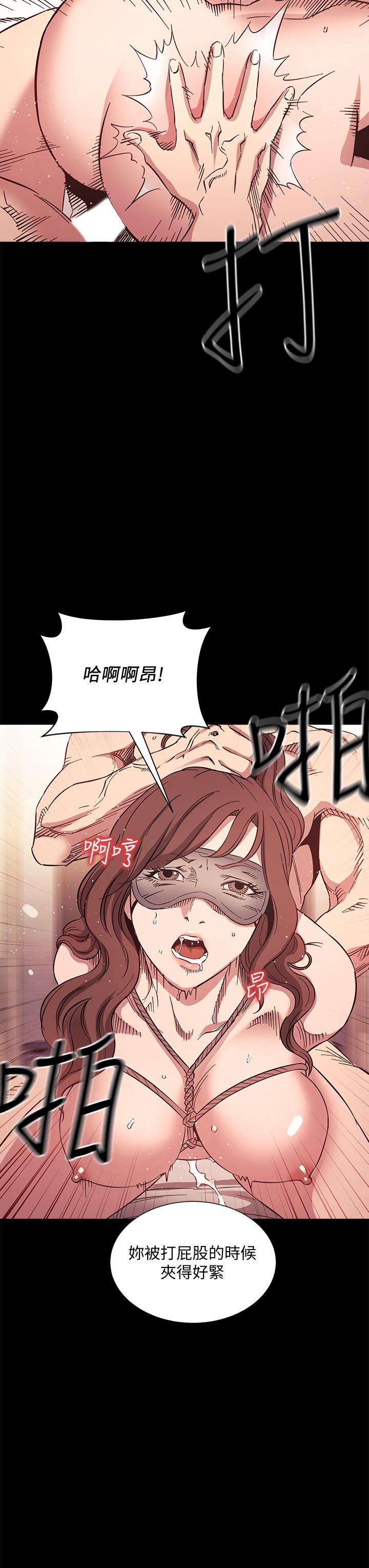 朋友的妈妈[h漫]韩漫全集-朋友的妈妈-第53話-最後的捆綁play无删减无遮挡章节图片 