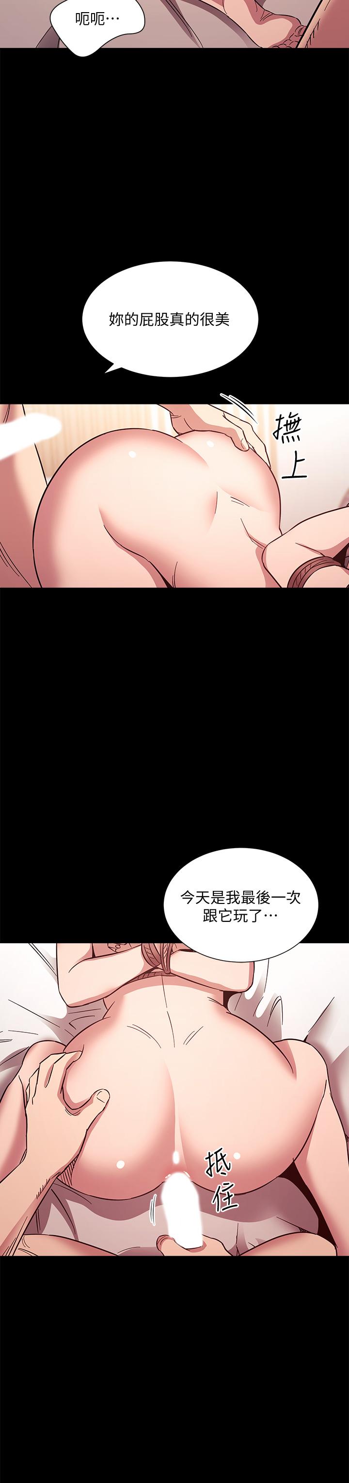 朋友的妈妈[h漫]韩漫全集-朋友的妈妈-第53話-最後的捆綁play无删减无遮挡章节图片 