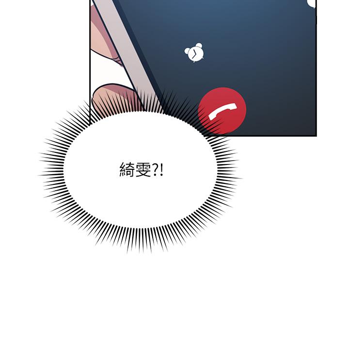朋友的妈妈[h漫]韩漫全集-朋友的妈妈-第54話-展開對文傑的報復无删减无遮挡章节图片 