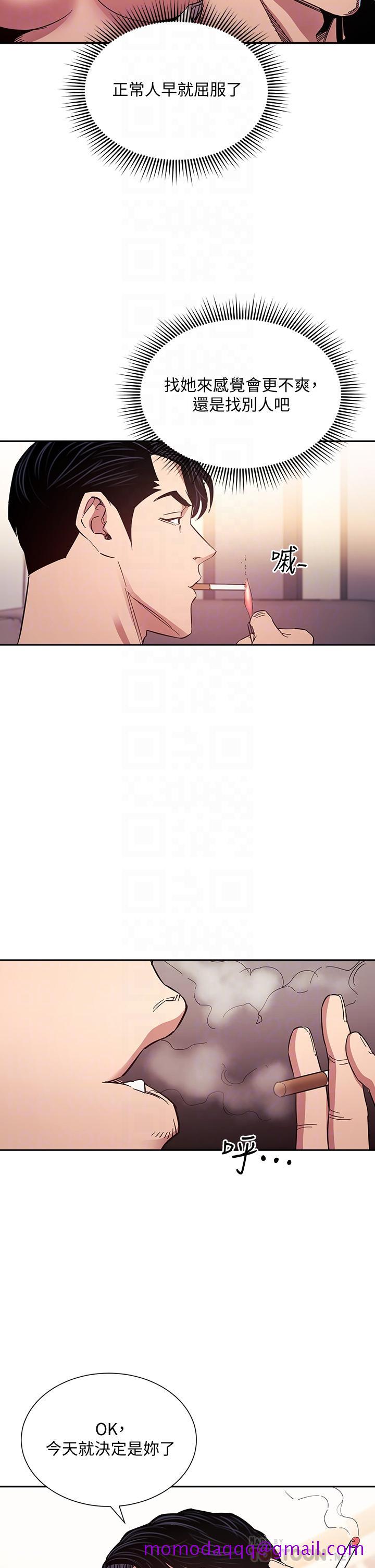 朋友的妈妈[h漫]韩漫全集-朋友的妈妈-第54話-展開對文傑的報復无删减无遮挡章节图片 