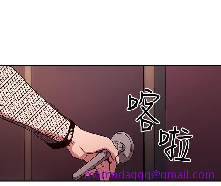 朋友的妈妈[h漫]韩漫全集-朋友的妈妈-第59話-一滴都別剩，都射給我无删减无遮挡章节图片 
