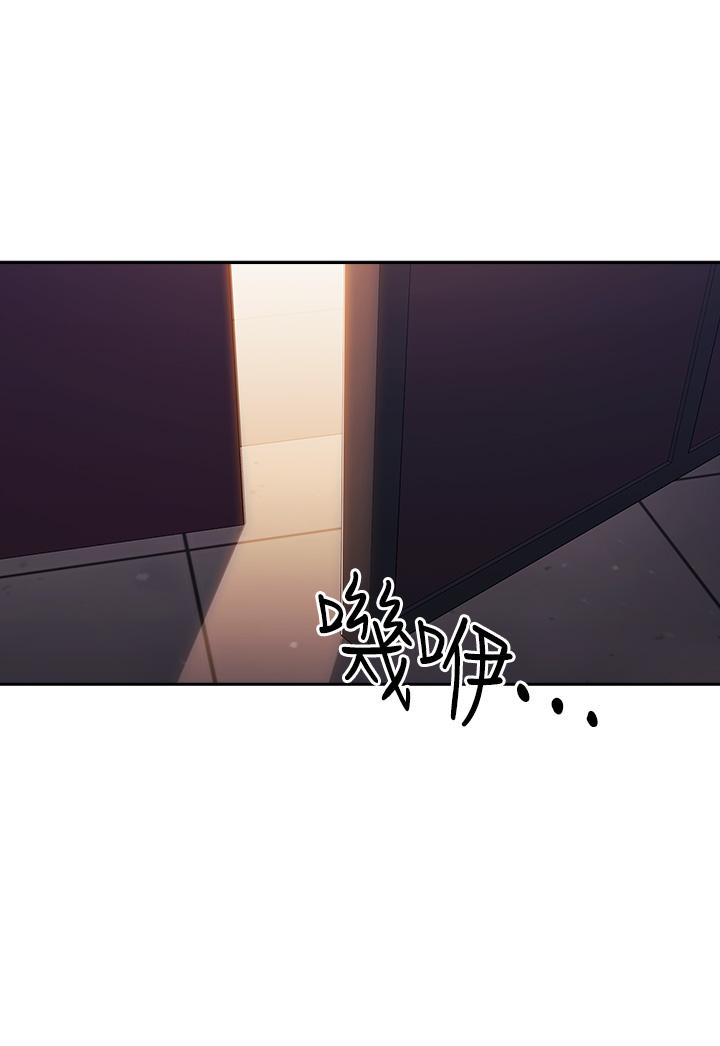 朋友的妈妈[h漫]韩漫全集-朋友的妈妈-第59話-一滴都別剩，都射給我无删减无遮挡章节图片 
