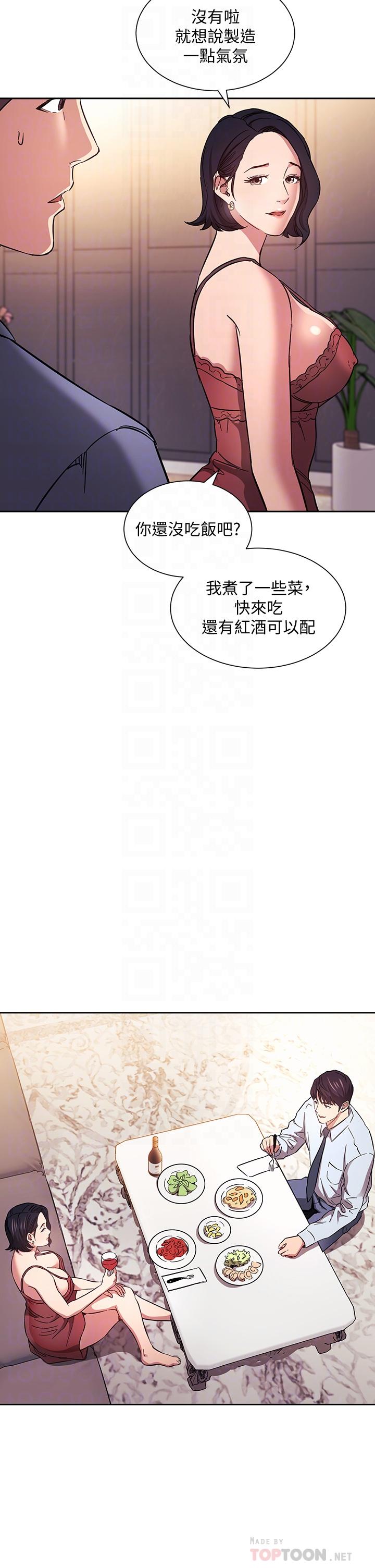 朋友的妈妈[h漫]韩漫全集-朋友的妈妈-第61話-在家人的照片面前打炮无删减无遮挡章节图片 