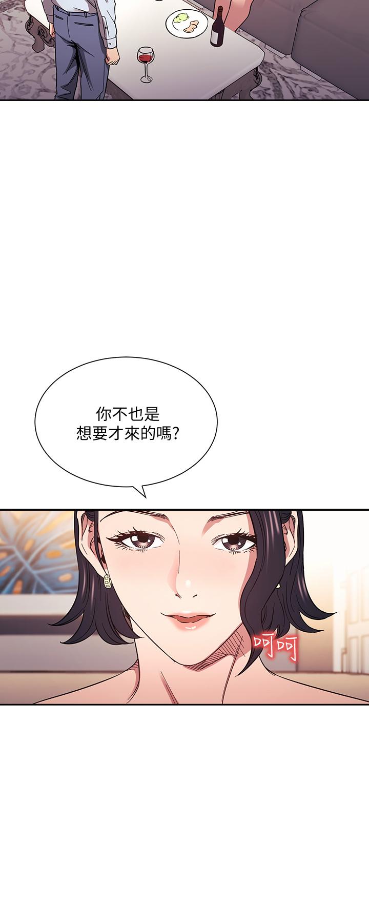 朋友的妈妈[h漫]韩漫全集-朋友的妈妈-第61話-在家人的照片面前打炮无删减无遮挡章节图片 