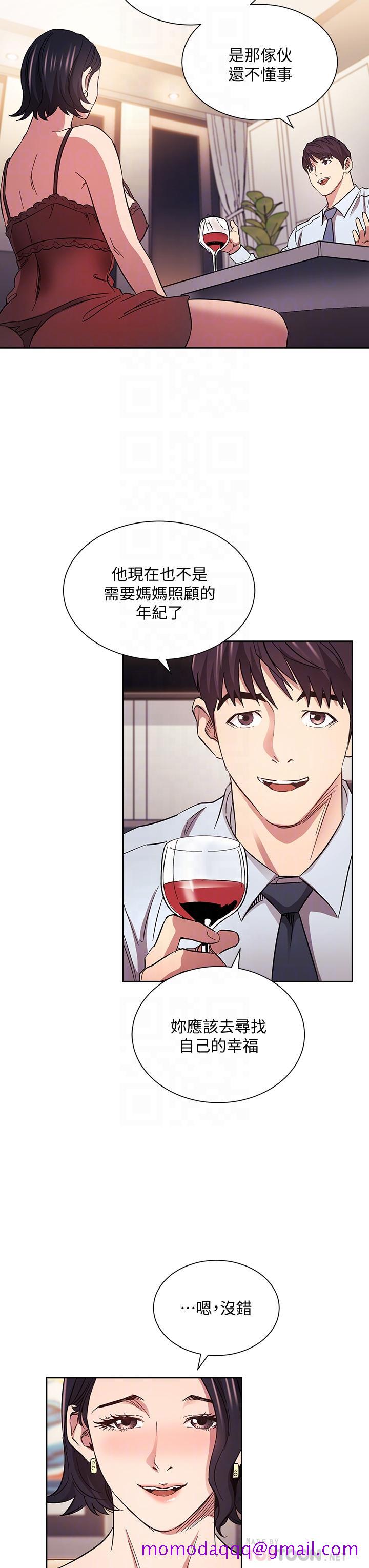 朋友的妈妈[h漫]韩漫全集-朋友的妈妈-第61話-在家人的照片面前打炮无删减无遮挡章节图片 