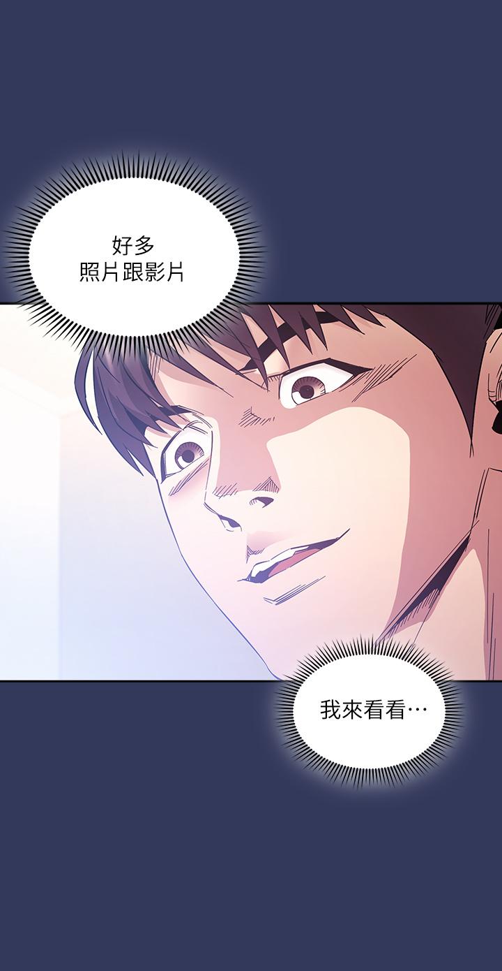 朋友的妈妈[h漫]韩漫全集-朋友的妈妈-第62話-把兒子的朋友叫進房間无删减无遮挡章节图片 