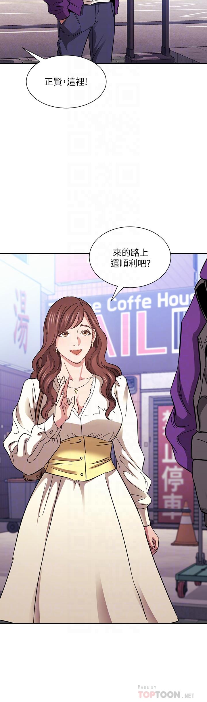 朋友的妈妈[h漫]韩漫全集-朋友的妈妈-第63話-兒子真的長大了无删减无遮挡章节图片 
