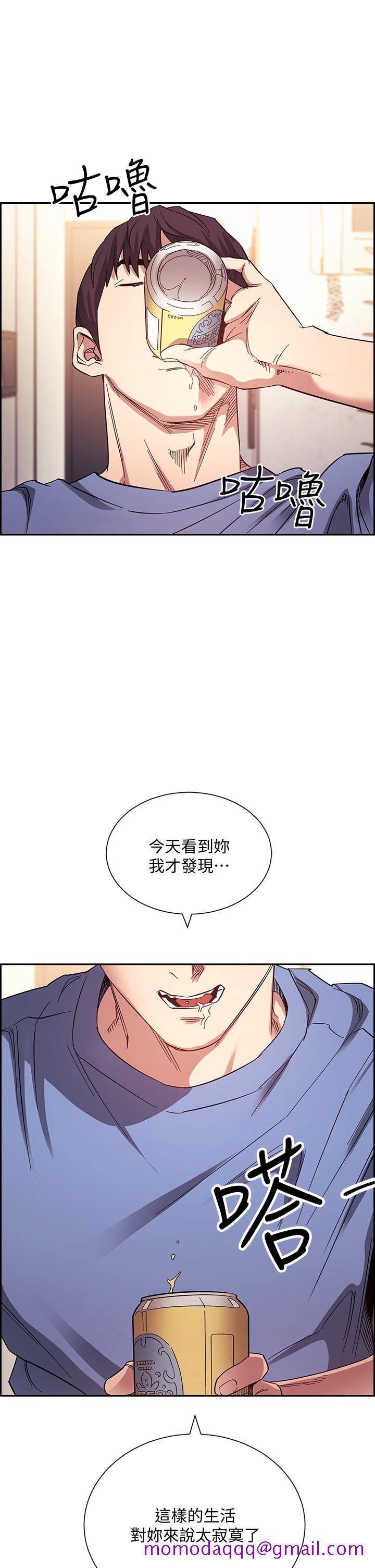 朋友的妈妈[h漫]韩漫全集-朋友的妈妈-第63話-兒子真的長大了无删减无遮挡章节图片 