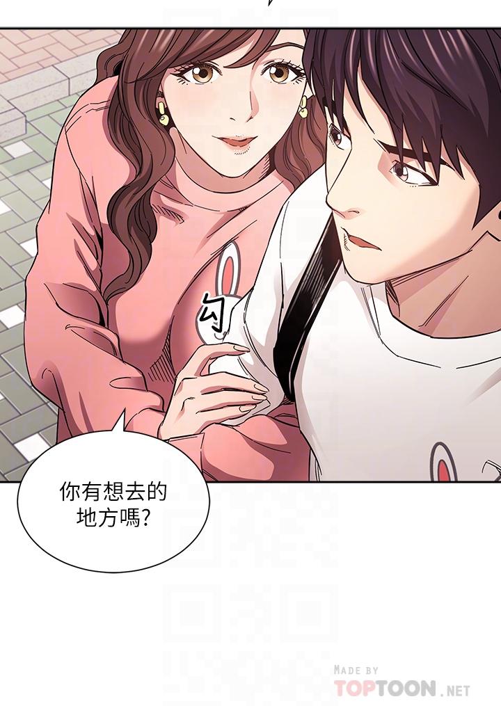 朋友的妈妈[h漫]韩漫全集-朋友的妈妈-第63話-兒子真的長大了无删减无遮挡章节图片 