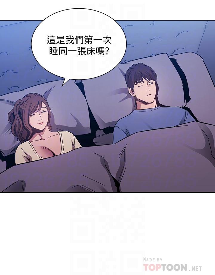 朋友的妈妈[h漫]韩漫全集-朋友的妈妈-第64話-跟媽一起睡吧无删减无遮挡章节图片 