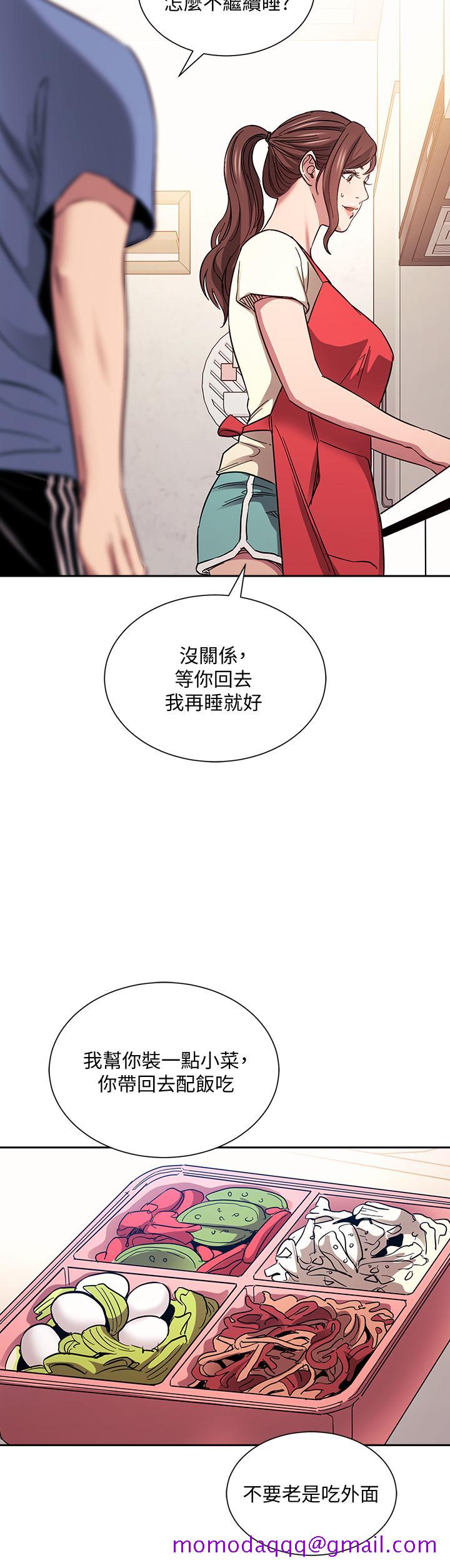 朋友的妈妈[h漫]韩漫全集-朋友的妈妈-第64話-跟媽一起睡吧无删减无遮挡章节图片 