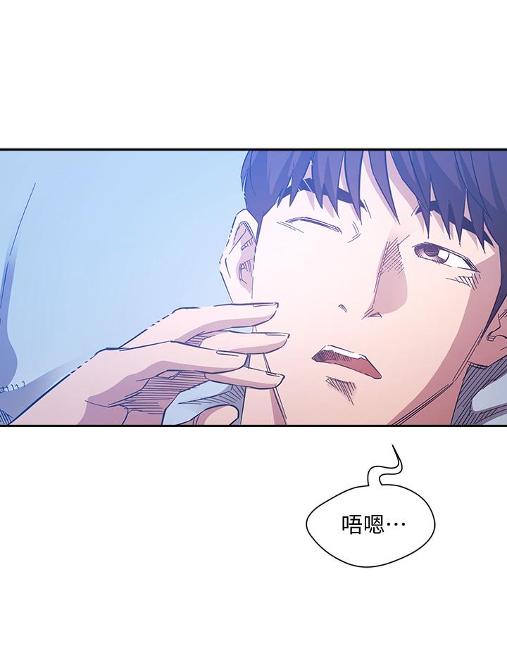 朋友的妈妈[h漫]韩漫全集-朋友的妈妈-第64話-跟媽一起睡吧无删减无遮挡章节图片 