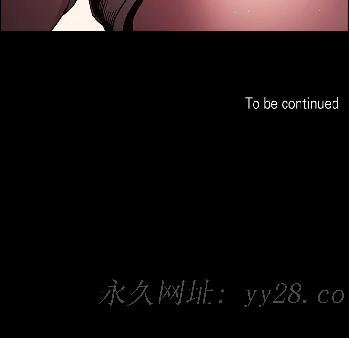 朋友的妈妈[h漫]韩漫全集-朋友的妈妈-第69話-老師，叫我媽无删减无遮挡章节图片 