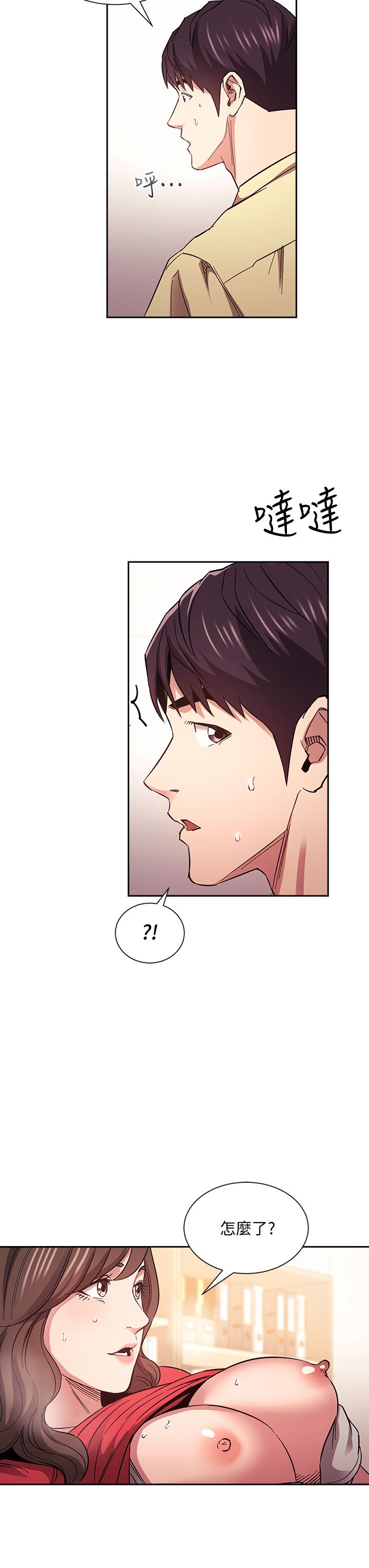 朋友的妈妈[h漫]韩漫全集-朋友的妈妈-第69話-老師，叫我媽无删减无遮挡章节图片 