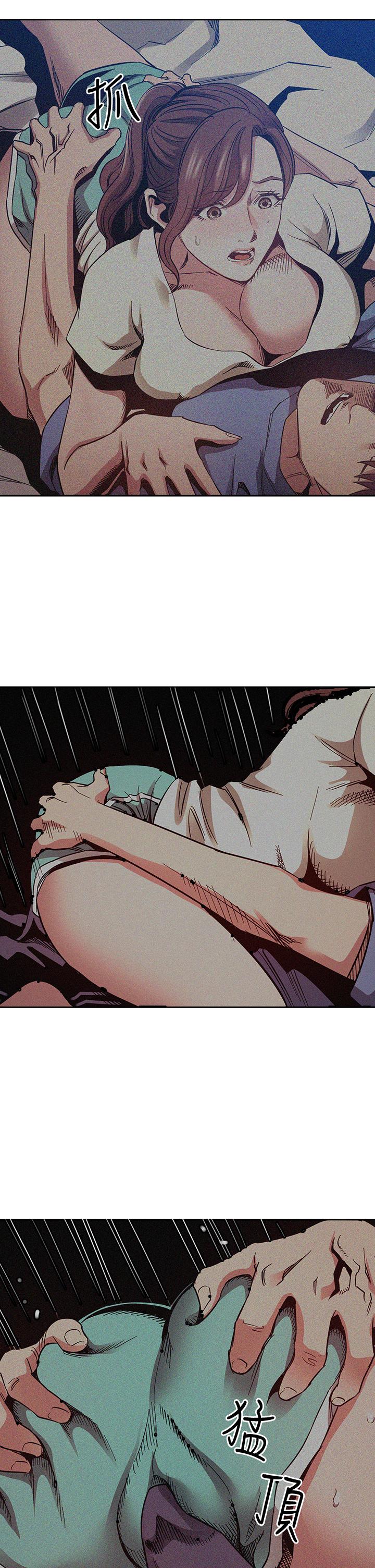 朋友的妈妈[h漫]韩漫全集-朋友的妈妈-第70話-要當女人還是媽媽无删减无遮挡章节图片 