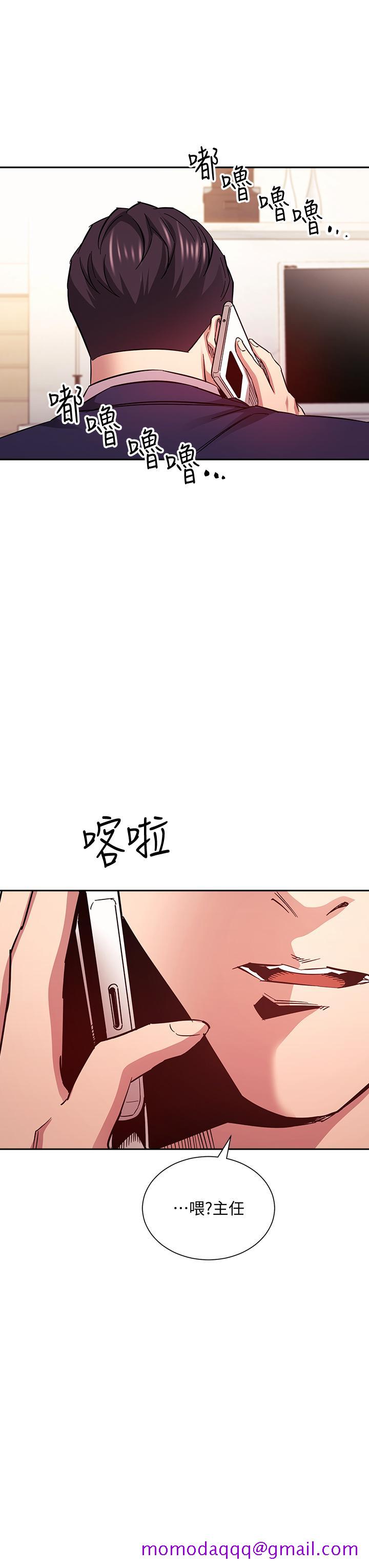 朋友的妈妈[h漫]韩漫全集-朋友的妈妈-第70話-要當女人還是媽媽无删减无遮挡章节图片 