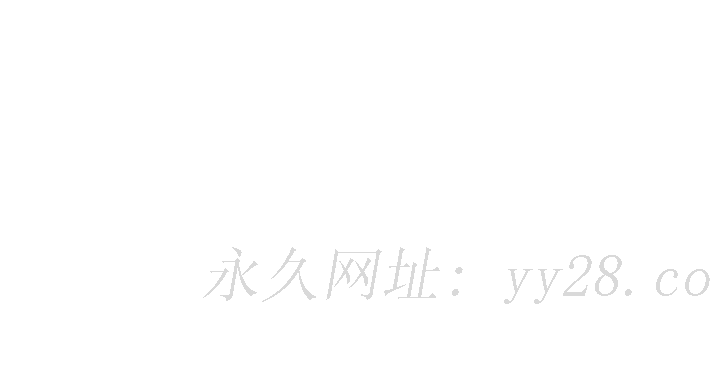 朋友的妈妈[h漫]韩漫全集-朋友的妈妈-第71話-想被綁的動彈不得无删减无遮挡章节图片 