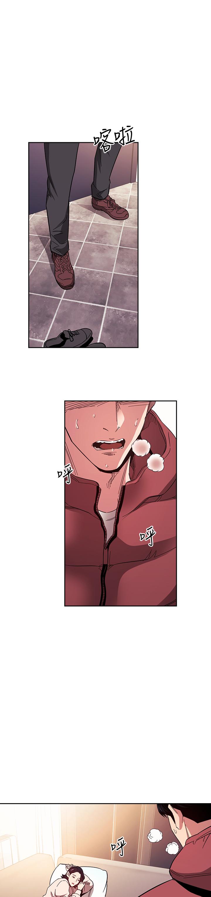 朋友的妈妈[h漫]韩漫全集-朋友的妈妈-第76話-文傑對媽媽扭曲的感情无删减无遮挡章节图片 