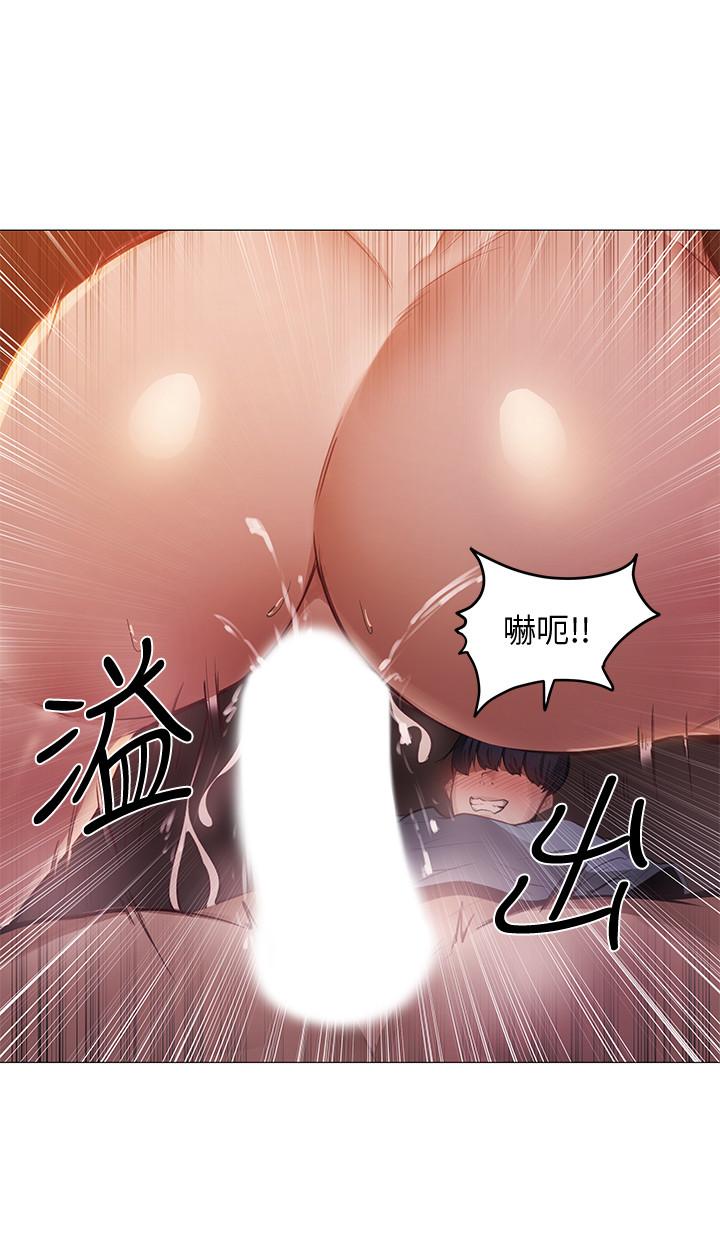 还有空房吗[抖漫]韩漫全集-還有空房嗎-第1話-激情四射的分租套房无删减无遮挡章节图片 