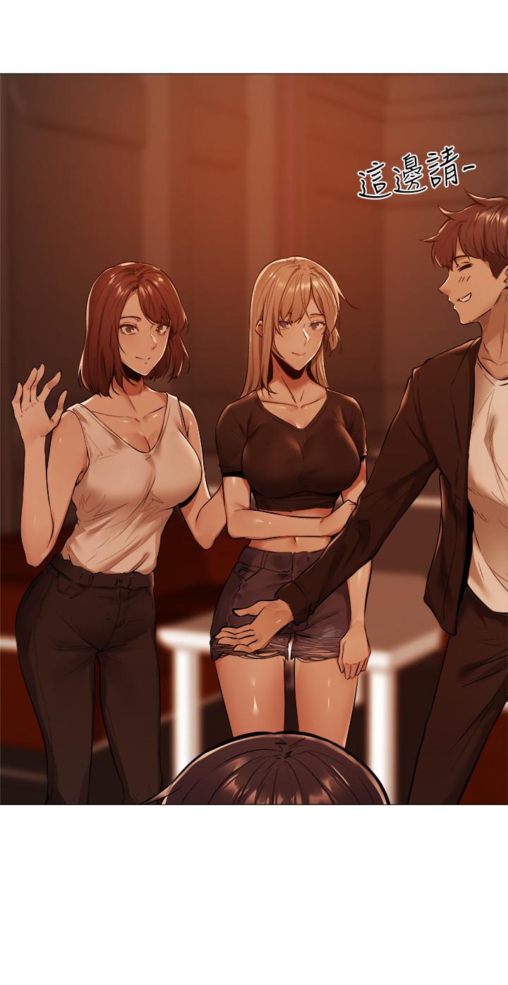 还有空房吗[抖漫]韩漫全集-還有空房嗎-第1話-激情四射的分租套房无删减无遮挡章节图片 