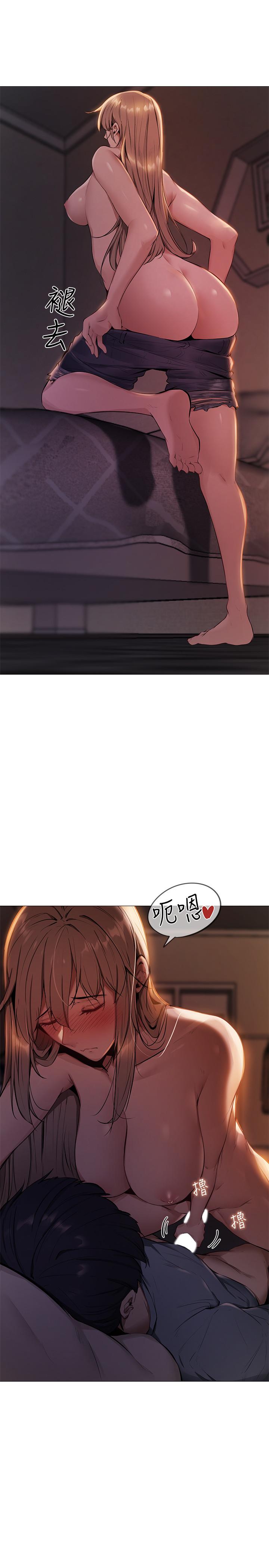还有空房吗[抖漫]韩漫全集-還有空房嗎-第1話-激情四射的分租套房无删减无遮挡章节图片 