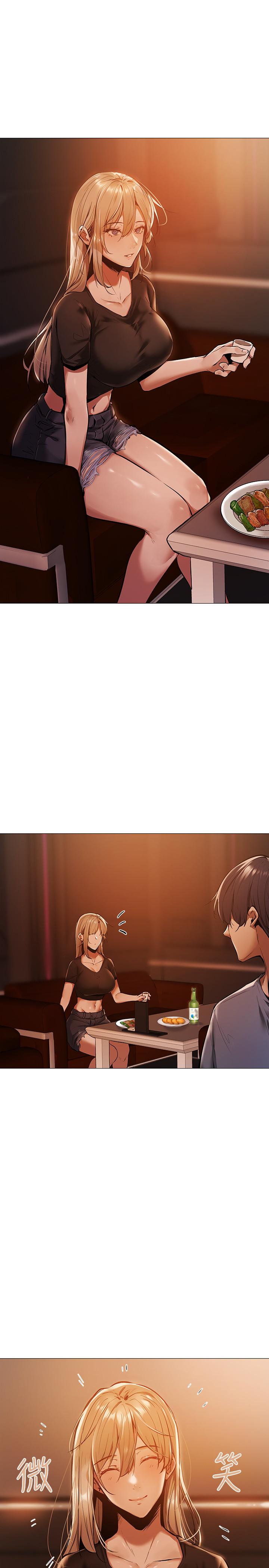 还有空房吗[抖漫]韩漫全集-還有空房嗎-第1話-激情四射的分租套房无删减无遮挡章节图片 