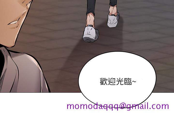 还有空房吗[抖漫]韩漫全集-還有空房嗎-第1話-激情四射的分租套房无删减无遮挡章节图片 