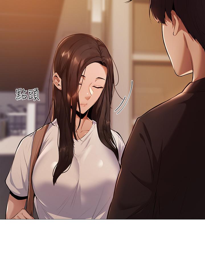 还有空房吗[抖漫]韩漫全集-還有空房嗎-第2話-女子合租公寓无删减无遮挡章节图片 