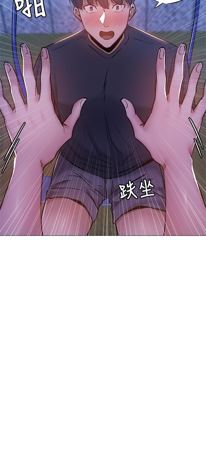 还有空房吗[抖漫]韩漫全集-還有空房嗎-第15話-我也想跟志動哥做无删减无遮挡章节图片 