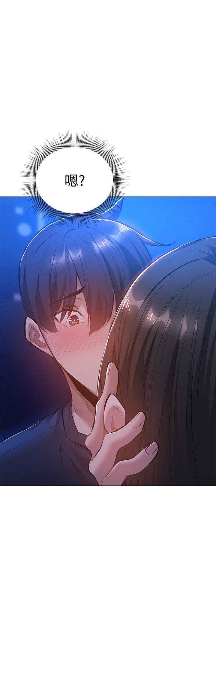 还有空房吗[抖漫]韩漫全集-還有空房嗎-第16話-動作生澀的若品難道是无删减无遮挡章节图片 