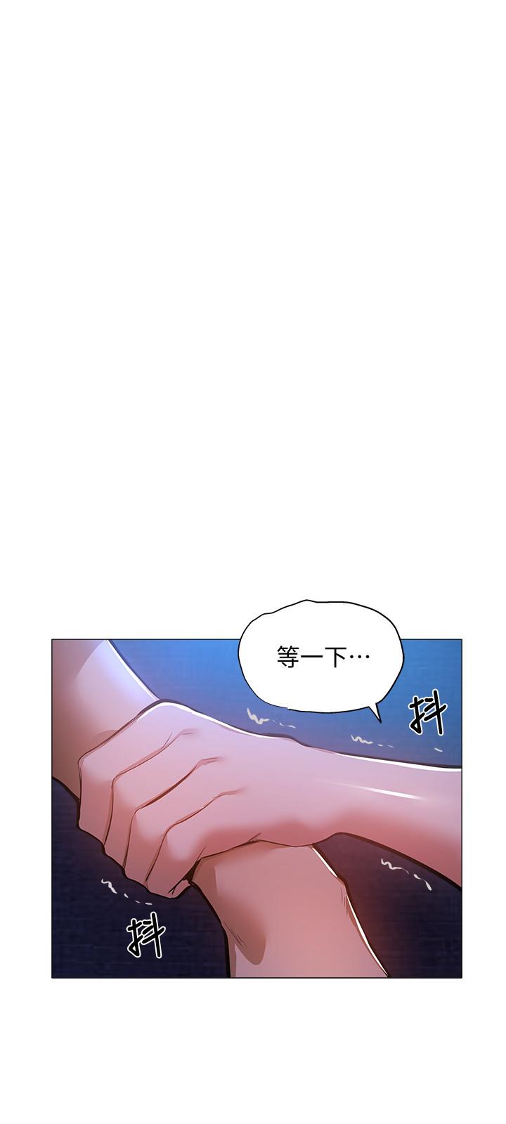 还有空房吗[抖漫]韩漫全集-還有空房嗎-第17話-打開未經人事的花苞无删减无遮挡章节图片 