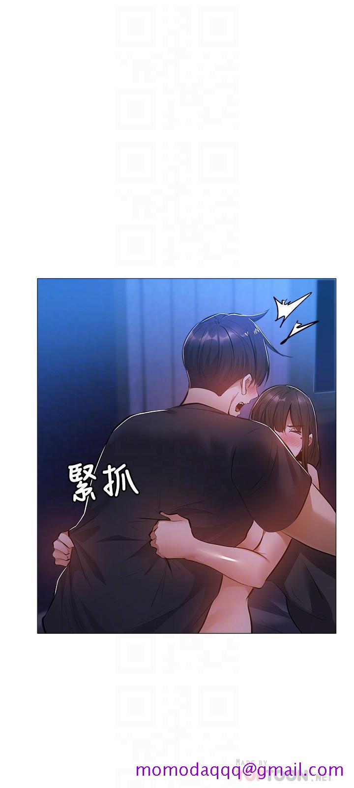 还有空房吗[抖漫]韩漫全集-還有空房嗎-第17話-打開未經人事的花苞无删减无遮挡章节图片 