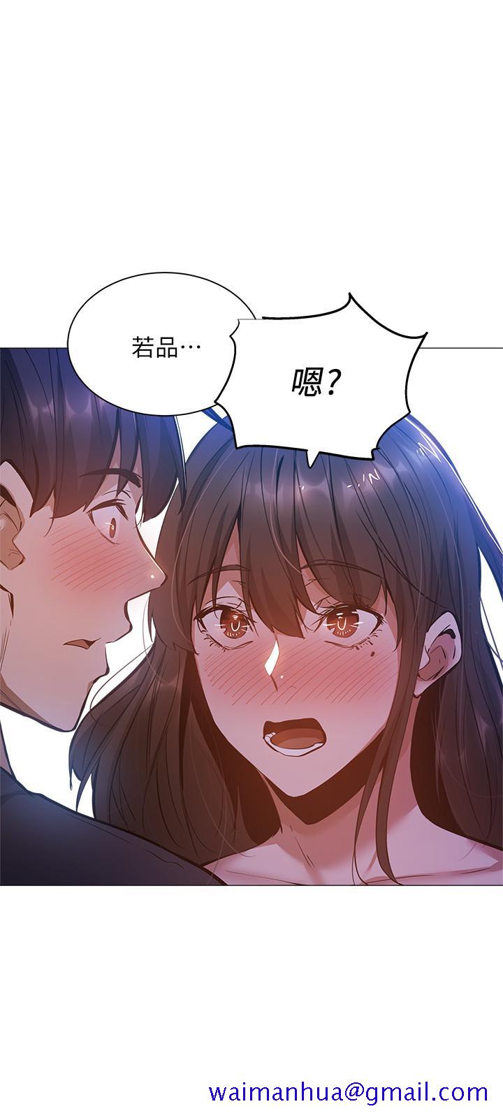 还有空房吗[抖漫]韩漫全集-還有空房嗎-第17話-打開未經人事的花苞无删减无遮挡章节图片 