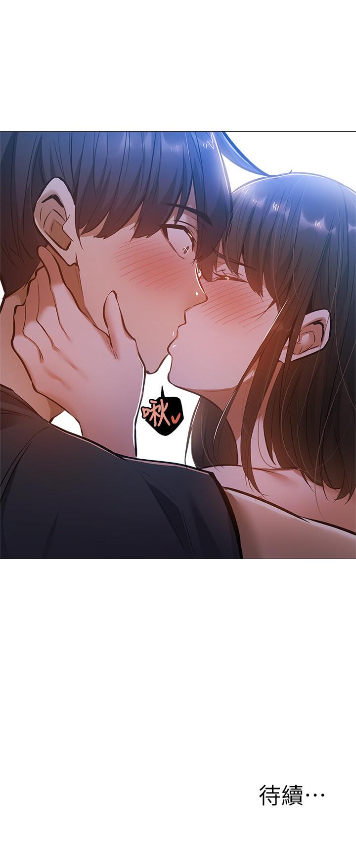 还有空房吗[抖漫]韩漫全集-還有空房嗎-第17話-打開未經人事的花苞无删减无遮挡章节图片 